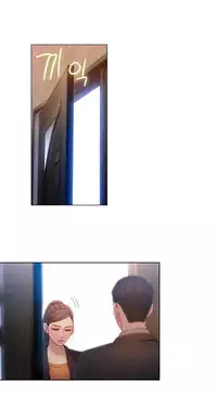 [Bak Hyeong Jun] Sweet Guy Ch.52-62 (Chinese)