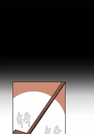 Hari's Lumpy Sharehouse Ch.0-28