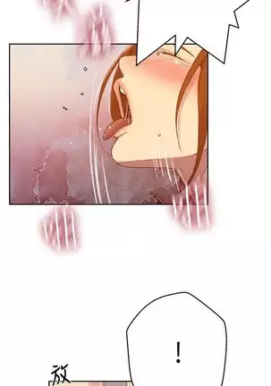 LECCION SECRETA 62-90 CHI