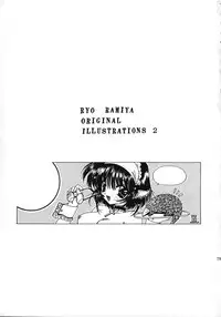 [Senzankou] Ramiya Ryou Illustration Gengashuu 2