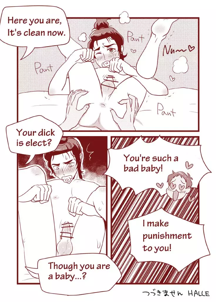 Afterschool on friday