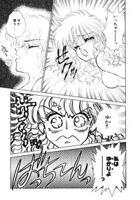 [Nekojima Lei] After