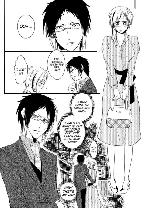 Tsuioku no Souretsu english biribiri