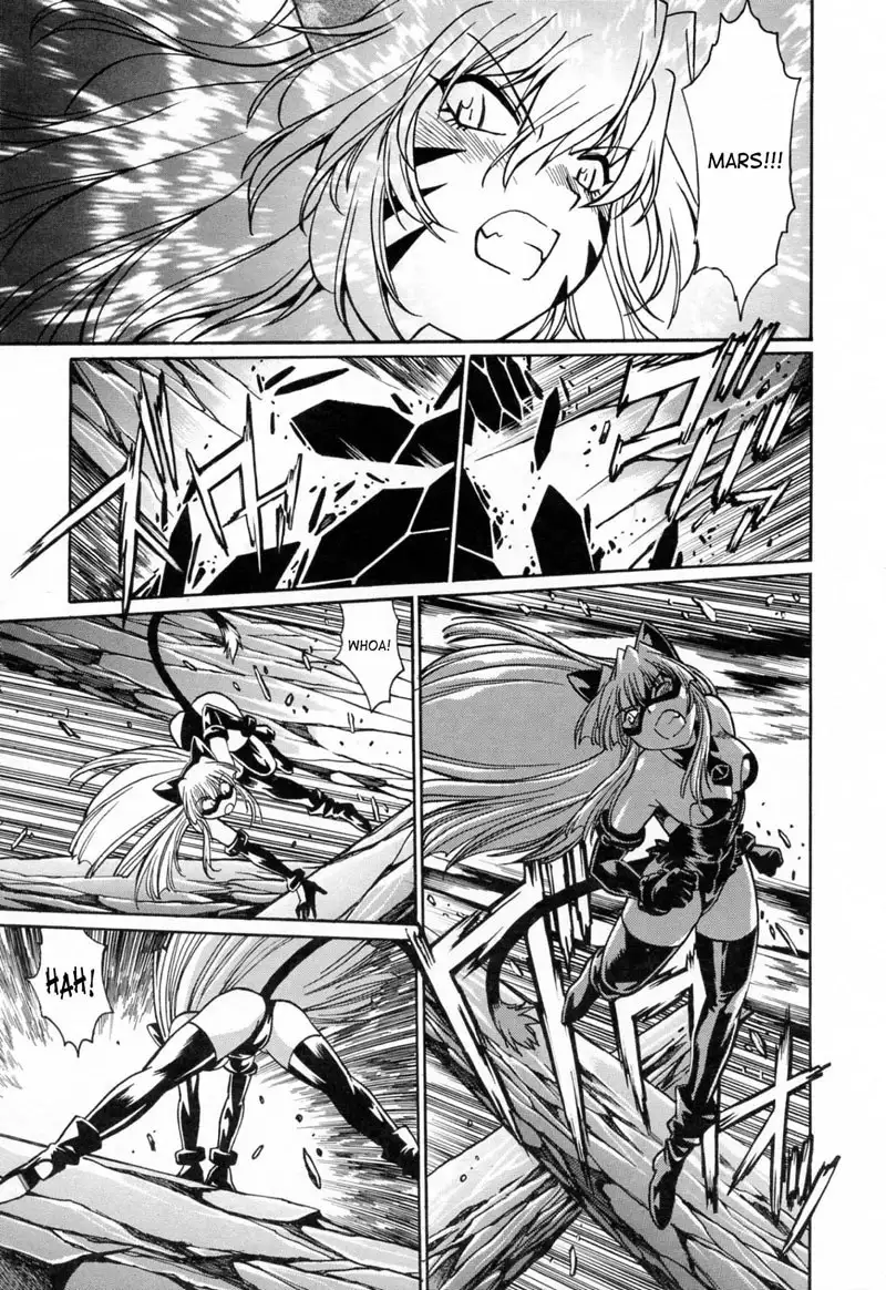 Tail Chaser Vol3 - Chapter 21