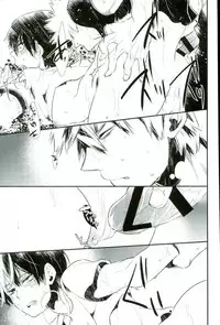 [acacia (Oono)] 0.0 (My Hero Academia)