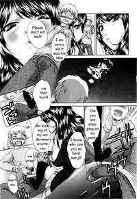 Scary Hot Sister [English] [Rewrite] [EZ Rewriter]