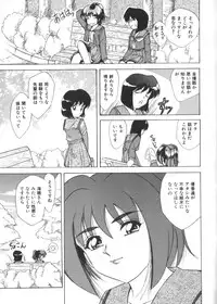 [Anthology] Yousei Nikki No. 6