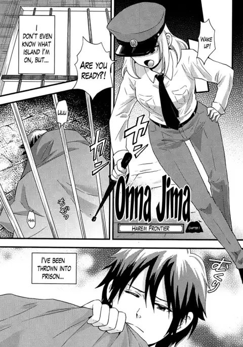 Onnajima - Harem Frontier Ch. 1-4
