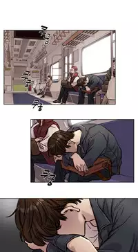 [Ramjak] Atonement Camp Ch.0-38 (Chinese)