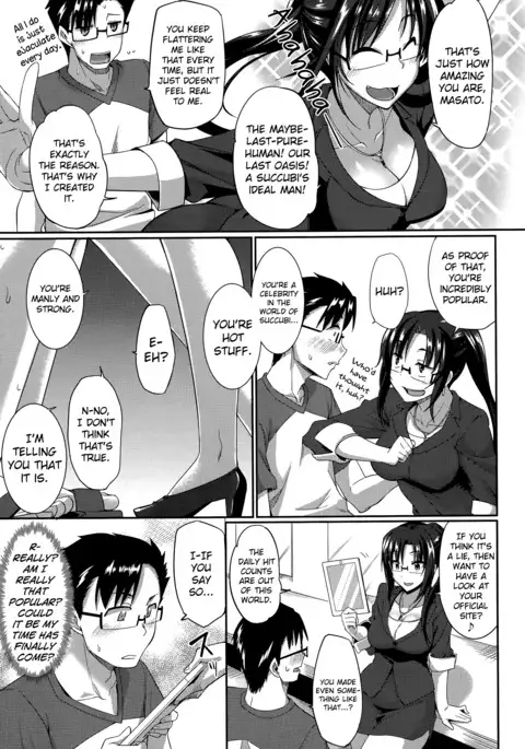 Inma no Mikata! | Succubi's Supporter! Ch. 1-3