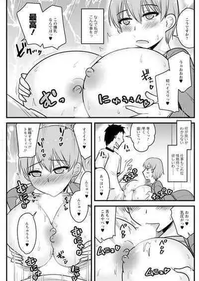 Action Pizazz 2024-10