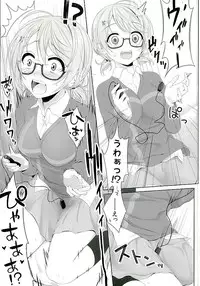 (C89) [39xream (Mikuta)] Hanayo no Omocha (Love Live!)