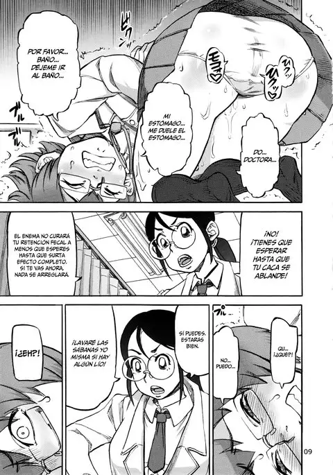 Rokujou Junko no Haisetsu Kagai Jugyou