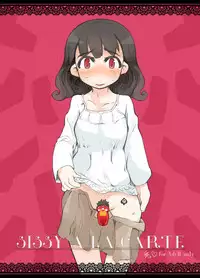 "SISSY A LA CARTE 2"