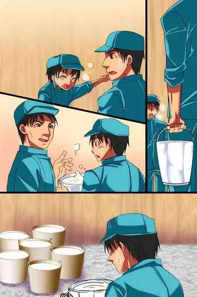 ChichiUshi | Dairy Cow