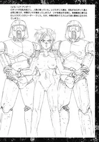 VIPER Series Official Artbook