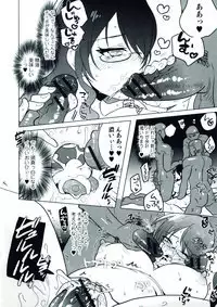 [Anthology] Nyotaika! Paradise 06