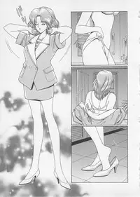 [Gun Ryuusei] Wakakusa Bishoujotai vol.2