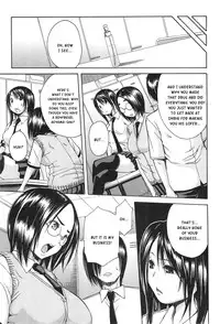 [Chiyou Yoyuchi] Midare Hajimeta Karada [English] [Kusanyagi]