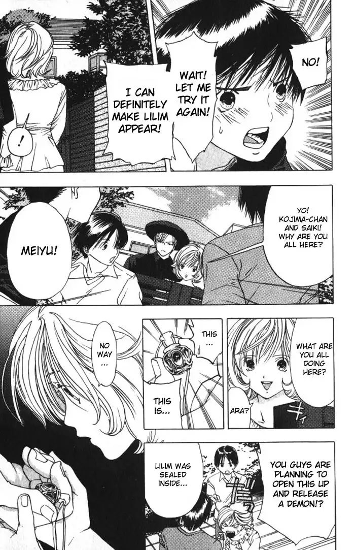 Lilim Kiss V2 - Ch24