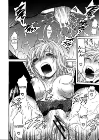 [Ozaken] Believe Machine Ch. 1-4 + Gaiden [English] [The Lusty Lady Project]