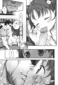 COMIC LO 2017-04 + DMM Bonus [Digital]