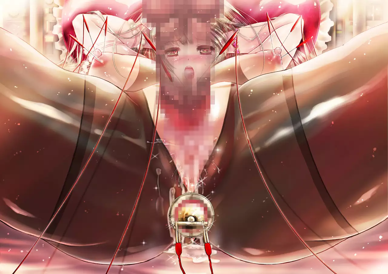 Mesuinu no Kusari IF ~Miko o Haramasu Monogatari~