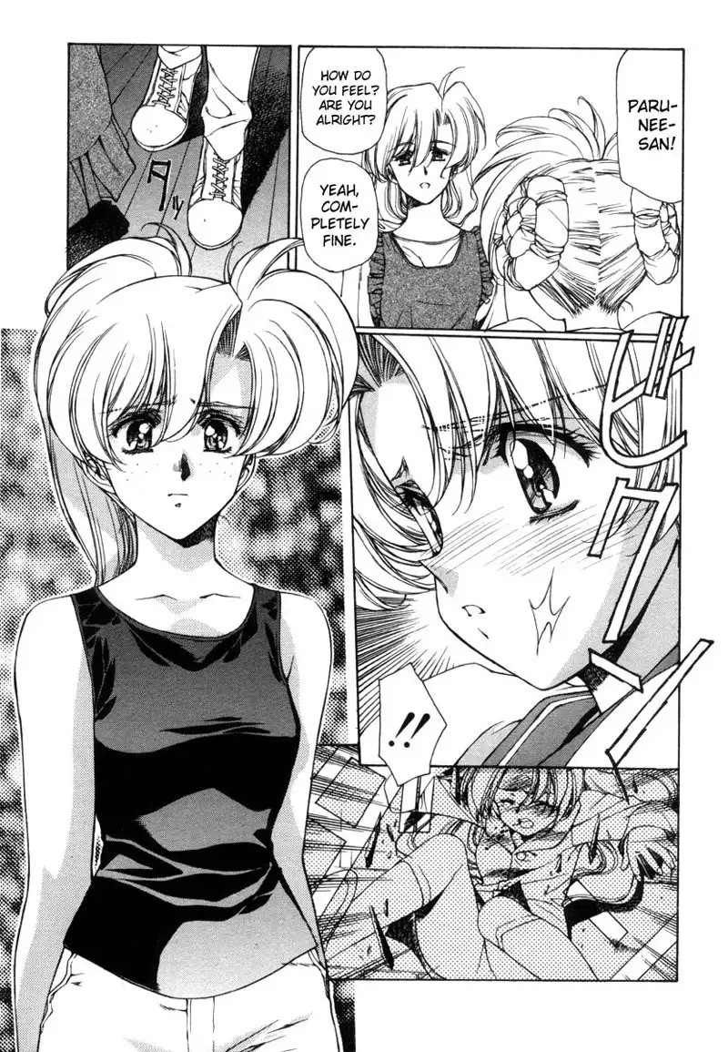 Eidron Shadow Vol1 - CH4