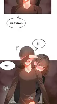 [Mx2J] Hari Dormitory Ch.0-29 (English) (Ongoing)