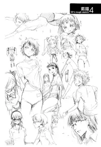 [ED] Cheerism [Decensored]