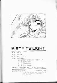 [Ramiya Ryou] Misty Twilight