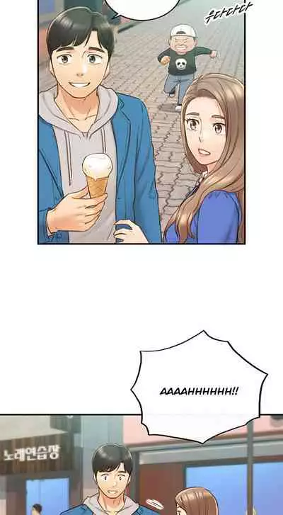 Young Boss Manhwa 01-73 [English]