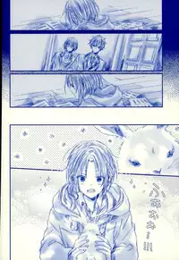 (SUPER25) [que (Oshio)] Meshimase! Tengoku (Ensemble Stars!)