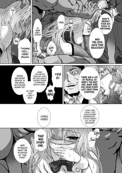 Hengen Souki Shine Mirage THE COMIC EPISODE 8