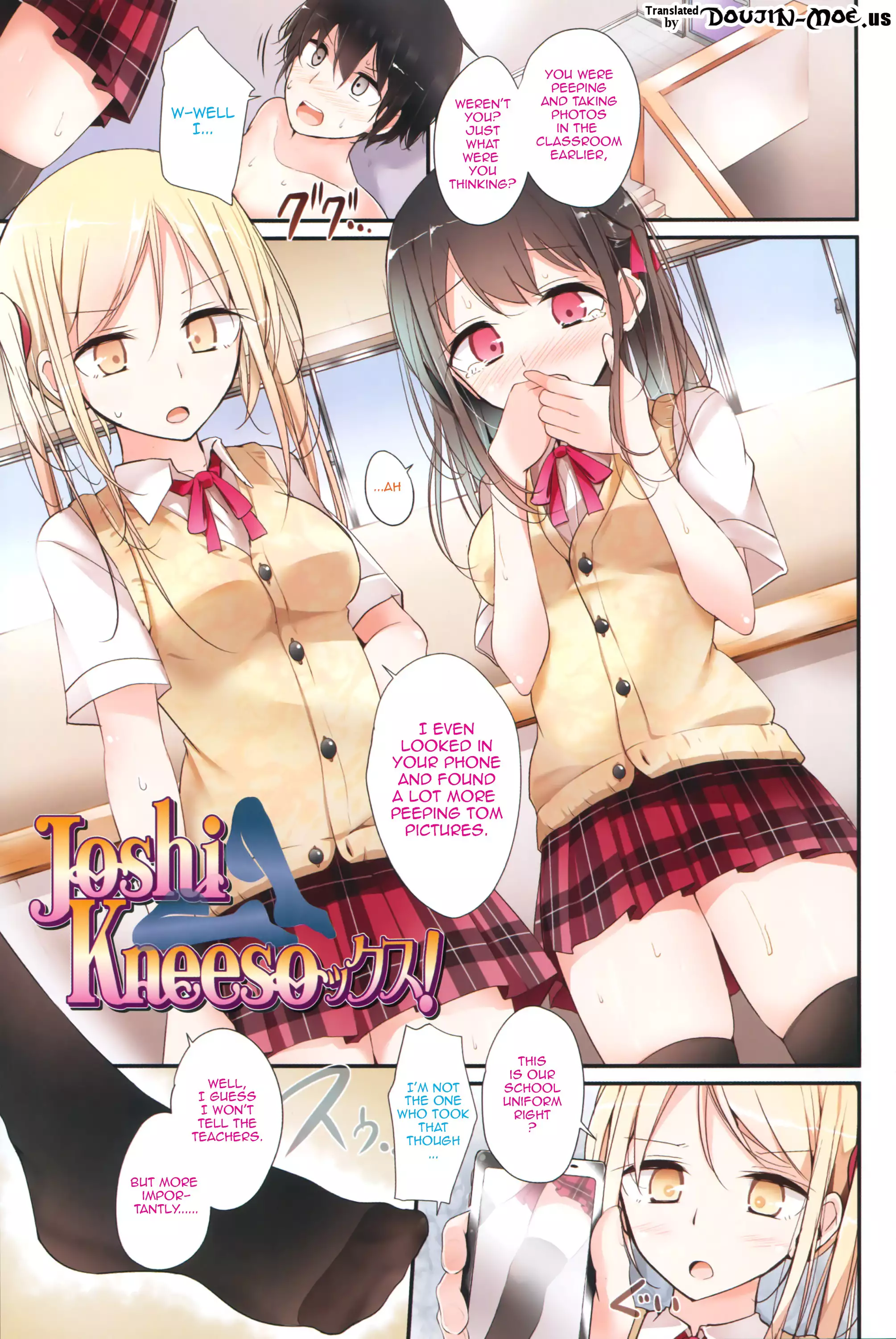 Ashikokism Ch. 1-3 {doujin-moe.us}