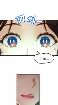 [Cave Bear] Mia's Tool Ch.0-3 (English) (Ongoing)