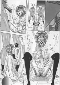 [Miyuma Subaru] Mazo ni Naritakunakatta Dorei