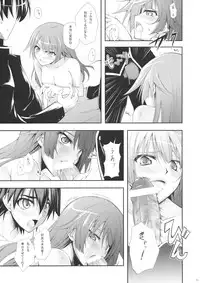 (C77) [Zattou Keshiki (Okagiri Shou)] Zaregotogatari (Bakemonogatari)