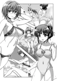 (成年コミック) [chaccu, TinkerBell] 淫妖蟲蝕 ～凌触島退魔録～ 孕ミ堕チル少女達 [DL版]