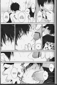 [Paraiso (Harada)] Mienai Kusari | Invisible Chain (Gintama) [English]