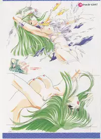 Virtuacall Series - Illustration & Datafile