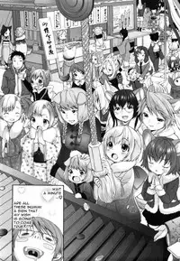 [Inuburo] Inumimi Zukan - Erocyclopedia of Doggy Style [English] [Thetsuuyaku]