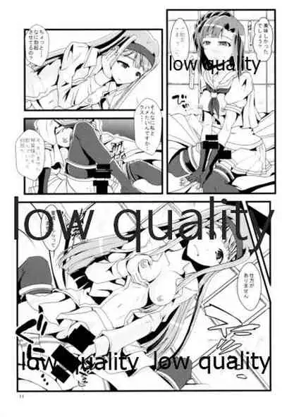 (C94) [GARUNANSA mk-2 (Mizuhara Katsumi)] Eiyuu Otoshi (THE IDOLM@STER MILLION LIVE!)