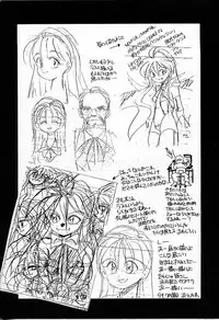 [Otokawa Kazuki] Tiny BLUE