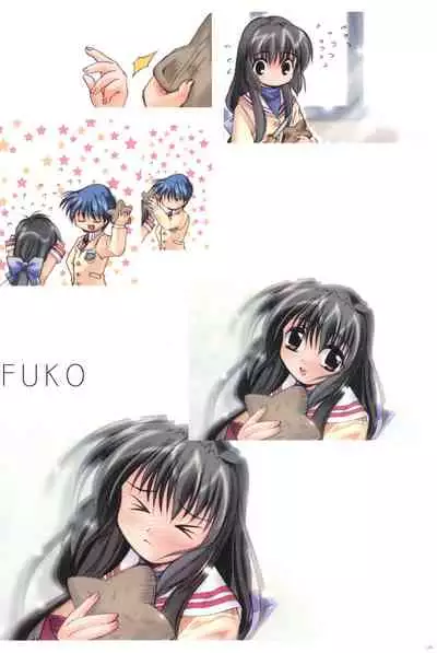 Watsukiya no Hon Soushuuhen 5 HARMONIOUS