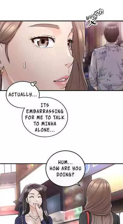 Young Boss Manhwa 01-73 [English]