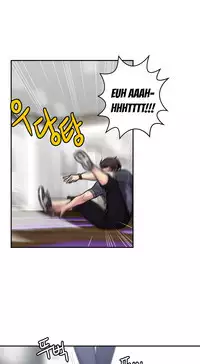 Ghost Love Ch.1-23.5 (English) (YoManga) (Ongoing)