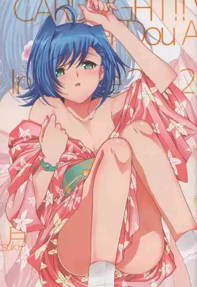 Aichi Sendou Total+