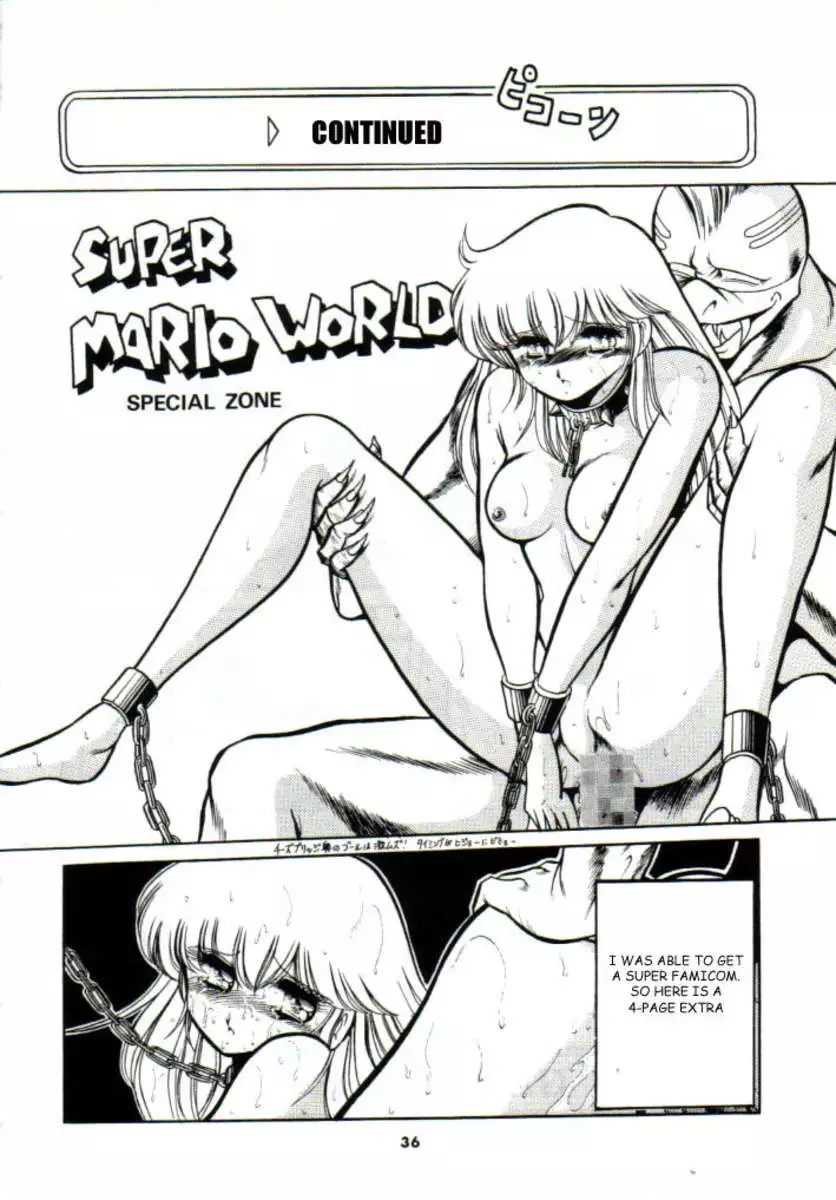 Super Mario Collection