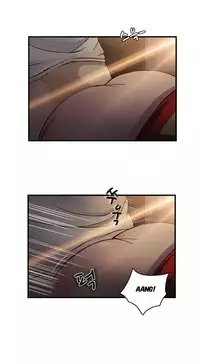 Seductive Uniform Ch. 1-21 [English]